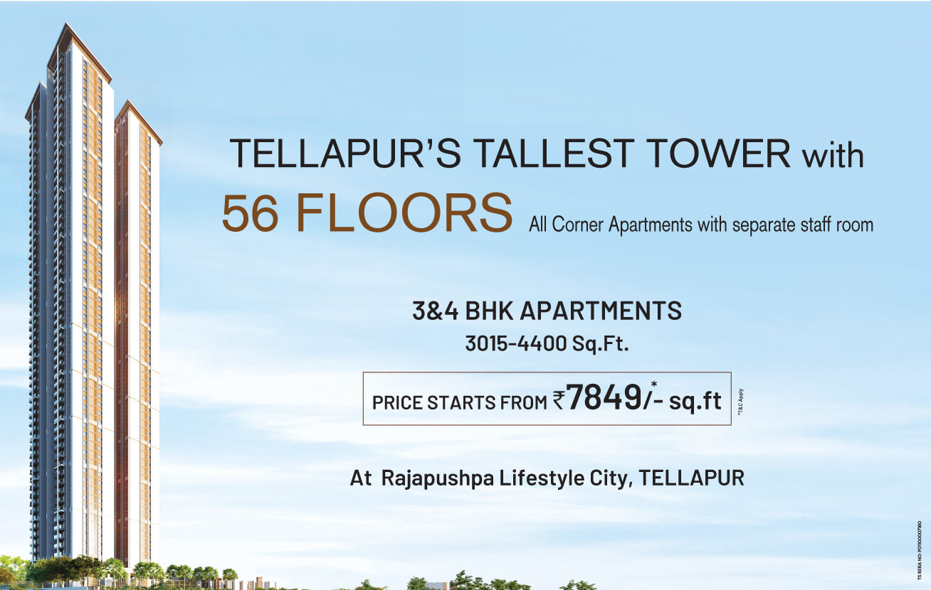 Rajapushpa Aurelia - Luxury 3 & 4 BHK Apartments in Tellapur