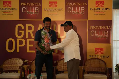 Rajapushpa Provincia Clubhouse Inauguration